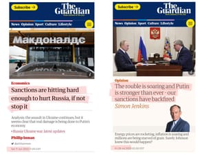 Import nach Datenbankcrash - Nummer 507